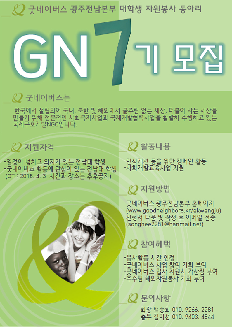 포스터.jpg